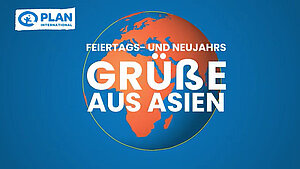 Video: Feiertags- und Neujahrsgrüße aus Asien Video: Feiertags- und Neujahrsgrüße aus Asien